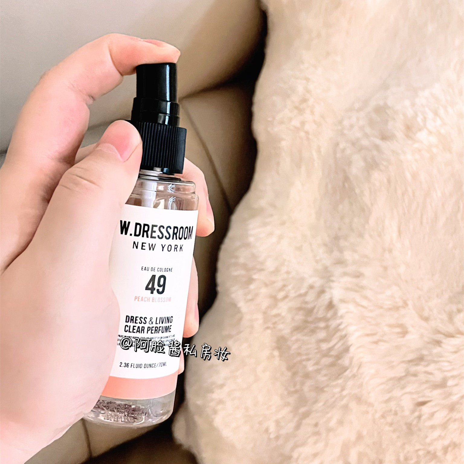 WDRESSROOM多衣丝衣物香氛除味喷雾空气清新剂田怔国水蜜桃香水女,淘宝优惠券,粉丝福利购,淘宝优惠卷
