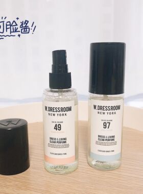 咨询29多衣丝香氛喷雾