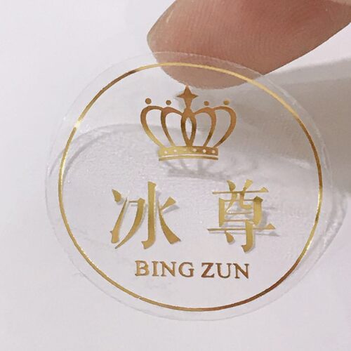 定制彩色不干胶透明烫金防水标签凹凸LOGO封口标签金属分离贴设计 - 图0
