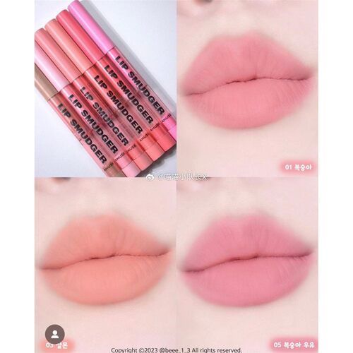 张元英韩国amuse lip smudger唇线 线笔防水持久不掉色自然裸色 - 图3
