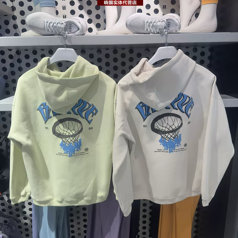 Li Ning, спортивный баскетбол худи, толстовка худи, свободный крой, оверсайз