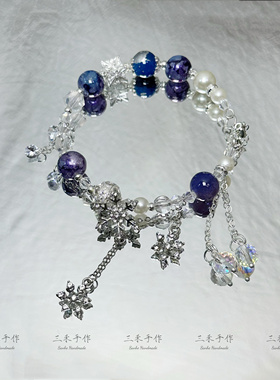 白月梵星印象衍生手链星月女神首饰饰品白烁白鹿印象手链