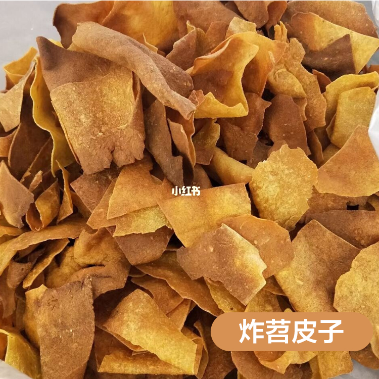 湖北特色糕点荆州小吃传统手工制作黄豆酥非沙琪玛酥脆香甜麦芽糖