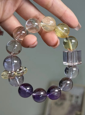 原创天然金发晶银发晶黄水晶兔毛紫水晶紫水晶水晶手链【紫沐顺】