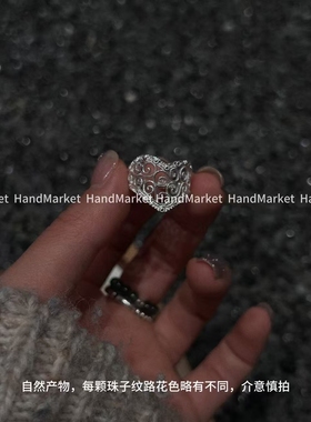 925银戒指 JIUJIU【雕刻家】通勤百搭简约镂空可调节戒指1003