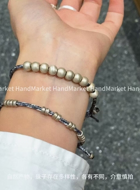 925银手链 JIUJIU【蓝色古法做旧银球编绳】时尚百搭气质简约重工