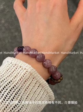 非金属亚克力手链 JIUJIU【多肉葡萄 】紫色灵动时尚气质手工轻奢