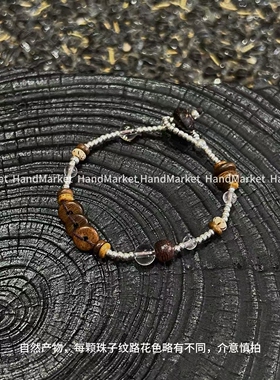 925银手链 JIUJIU【净雾 】时尚百搭气质手工简约复古棕色手链