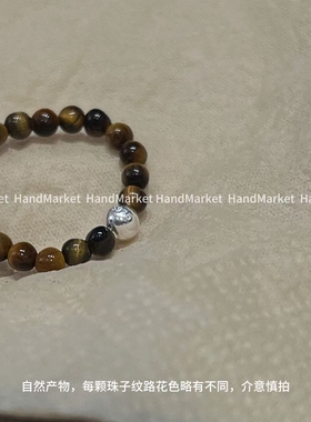 925银 JIUJIU【棕色素圈】时尚百搭虎眼设计感小众水晶银戒指单圈