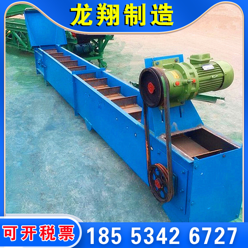 刮板式输送机FU颗粒煤粉灰导轨粉尘污泥水双链条式平链板拉链机 - 图2