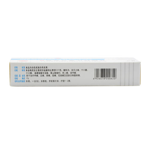 楚可 盐酸特比萘芬乳膏1%*30g/支/盒治疗手癣足癣体癣股癣花斑癣 - 图1