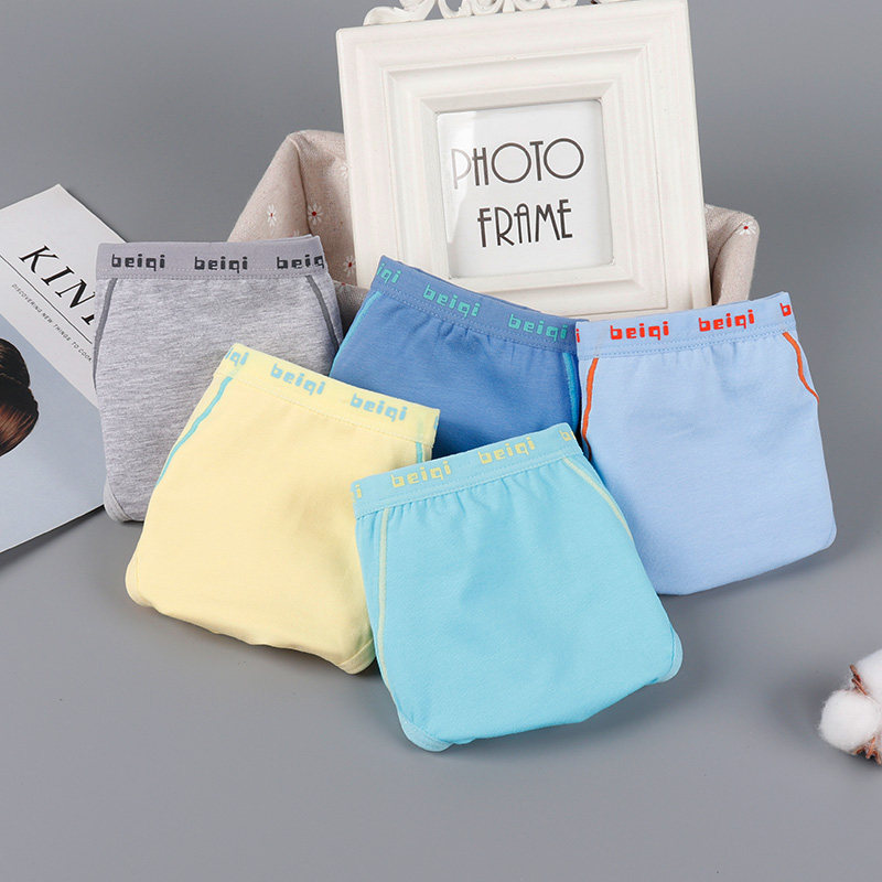 儿童内裤男纯棉宝宝学生三角裤小中童裤衩莫代尔内裤小学男童短裤,淘宝优惠券,粉丝福利购,淘宝优惠卷