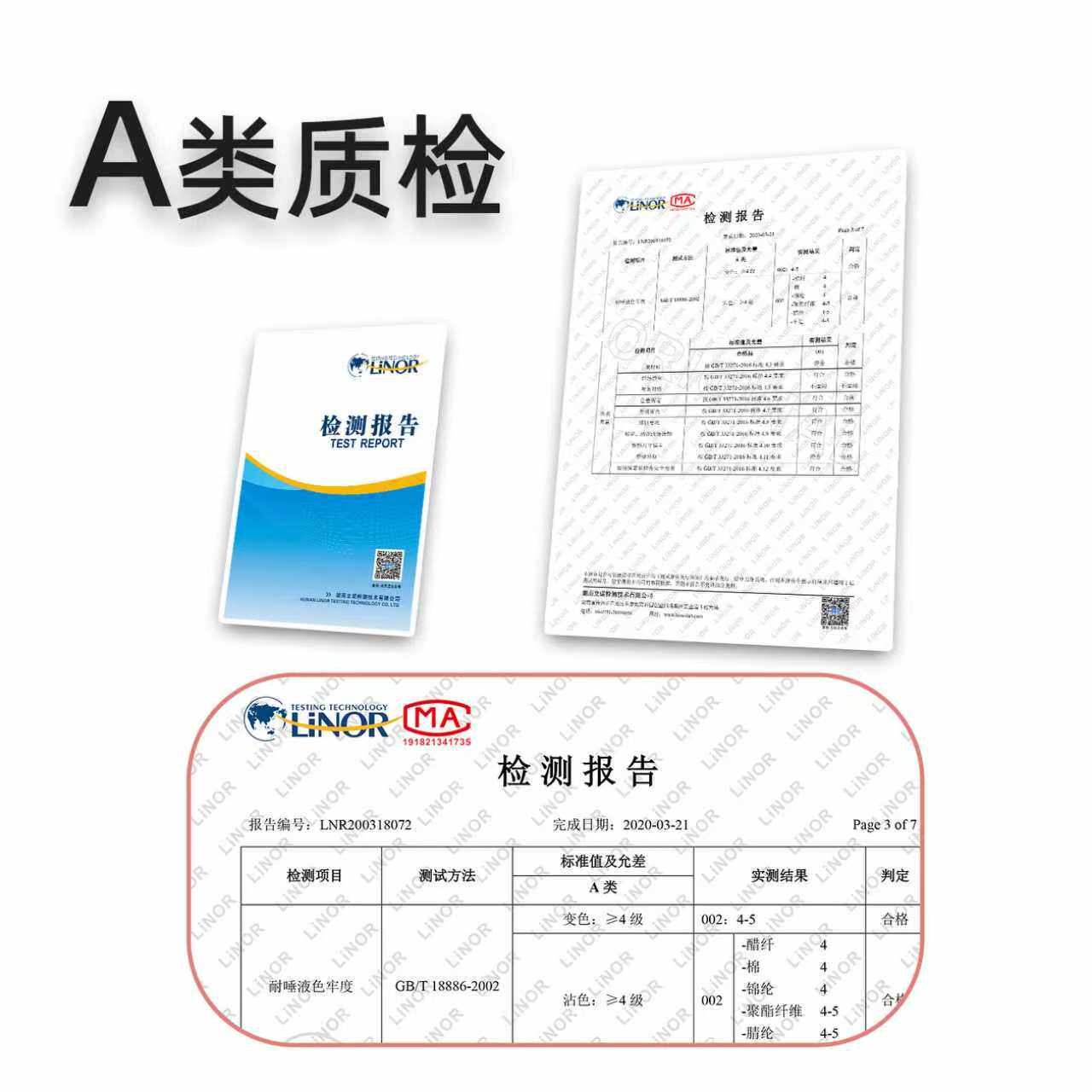 宝宝防脏爬爬服罩衣秋冬一体式拖地婴儿户外爬行服全身罩衣连体衣 - 图3