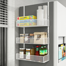 Kitchen Supplies Home Large Full Fridge Shelf Side Containing Side Wall Hanger God Instrumental Side Wall-mounted Free Punch