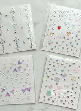 100珍珠贴化妆脸妆贴纸面部贴钻眼角面装饰舞台化妆贴亮钻眉心饰