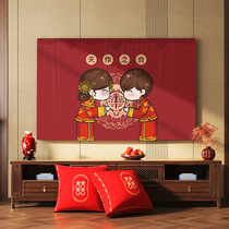 Wedding TV cover Dust-proof cover cloth red festive TV cover home 55-inch 65-inch decoration placement cover towels