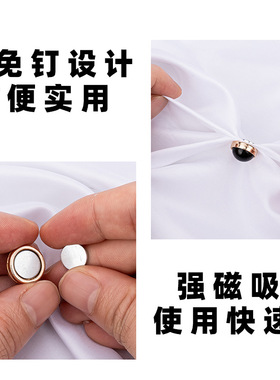 迷你磁吸防走光扣磁铁扣隐形珍珠