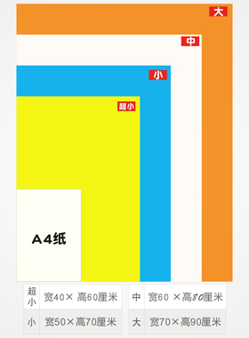 儿童房墙贴幼小衔接神器汉语拼音