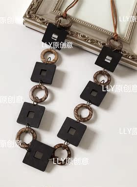 原创设计女木片编织项链