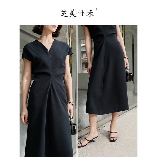 Sculpted draped acetate V-neck commuter dress
