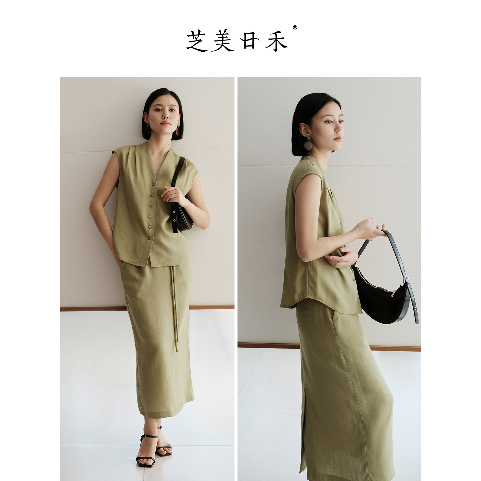【断码清仓】重工100天丝牛油果绿V领开襟衬衫+系带半裙通勤套装 - 图1