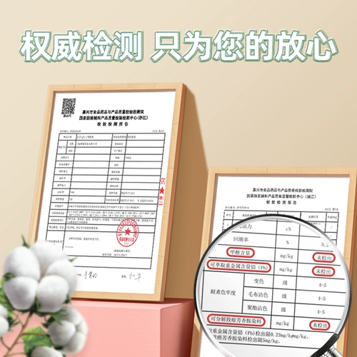 Большой рулон все -коттон пакет с рисовыми пельмени Линия 1 мм толщиной 8 прядей пищевой кладка.