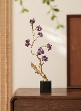 金色枝干紫花簇轻奢客厅摆件