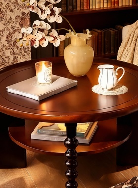 意式极简天然洞石实木茶几定制