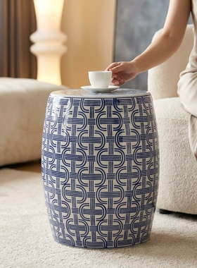 新中式陶瓷鼓凳蓝白几何摆件