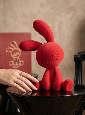 【怦然心动】心跳兔礼盒摆件