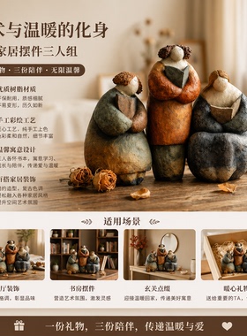 岁月静好，摆在家里很有氛围
