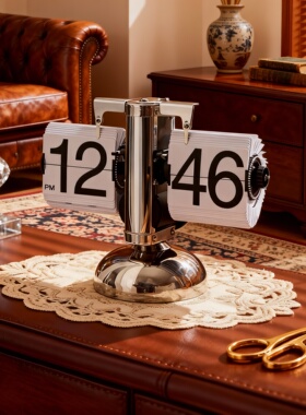 复古机械翻页金属桌面摆件