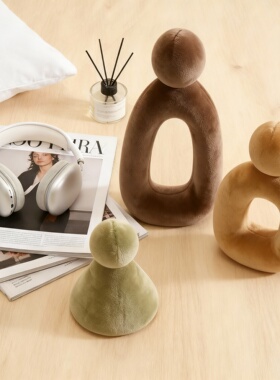 现代简约几何造型桌面装饰摆件