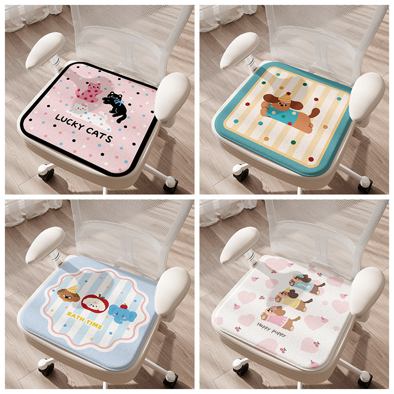 腊肠狗四季通用坐垫防滑垫椅垫办公室久坐学生板凳椅子透气屁垫子,淘宝优惠券,粉丝福利购,淘宝优惠卷