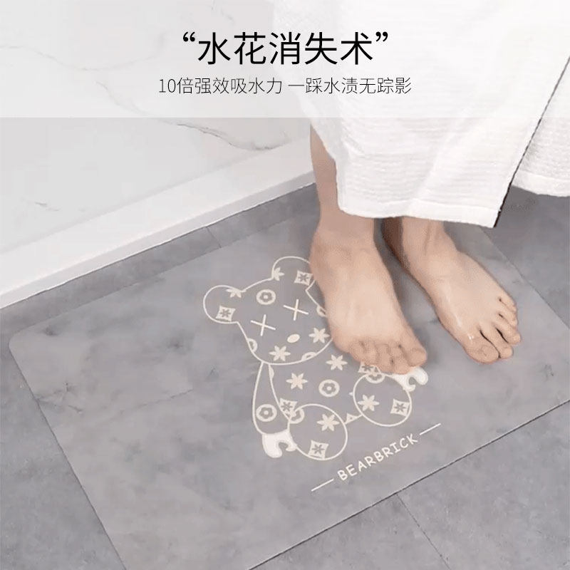 【秒吸水】硅藻泥地垫家用卫生间浴室门口防滑脚垫入户门进门地毯,淘宝优惠券,粉丝福利购,淘宝优惠卷