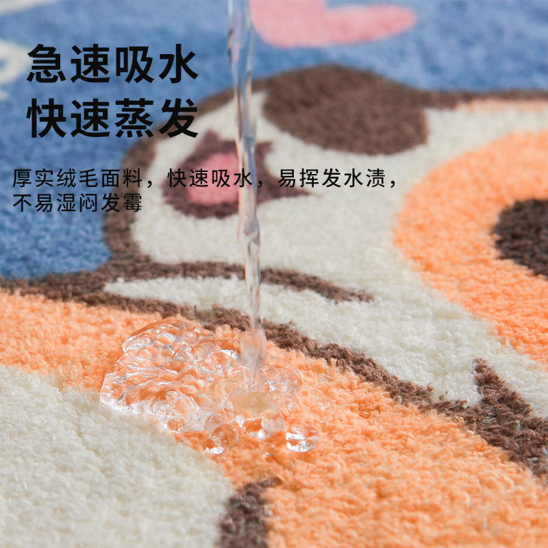 卡通仿羊绒卫生间地垫入户门垫浴室洗澡家用厕所防滑脚垫吸水垫子,淘宝优惠券,粉丝福利购,淘宝优惠卷