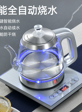 品牌正品多功能上水多段调节控温