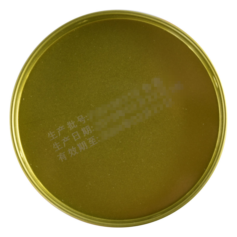 向辉3g*30天麻粉 好万家大药房滋补经典方/精制中药材