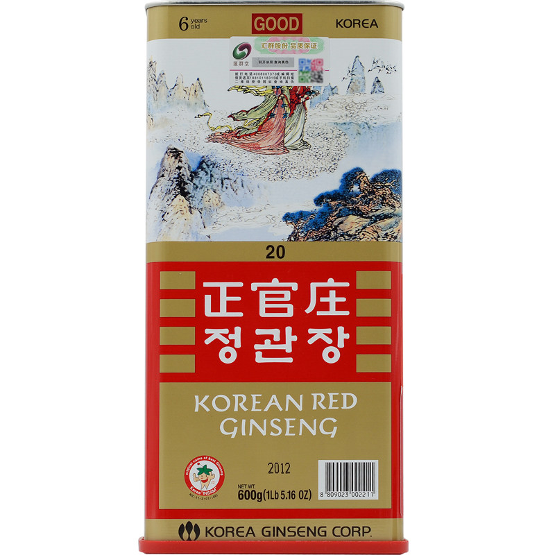  好万家大药房滋补经典方/精制中药材