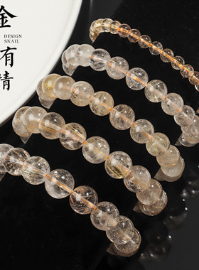 天然维纳斯发晶手链冰种维纳斯金发晶圆珠手串水晶单圈散珠批发