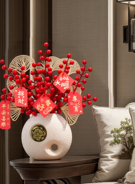 2025新年创意高档发财果花瓶