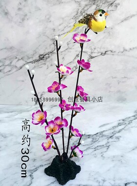 意境餐饮冷菜寿司梅花装饰摆盘