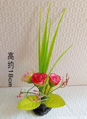 仿真花草果子蝴蝶蜻蜓重复使用