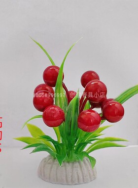 仿真花草盘饰摆盘装饰刺身拼盘菜品创意意境小摆件酒店花餐厅冷菜