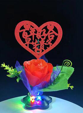 酒店宴席装饰摆盘喜字结婚生日快乐乔迁进宅宝宝月满月摆盘仿真花