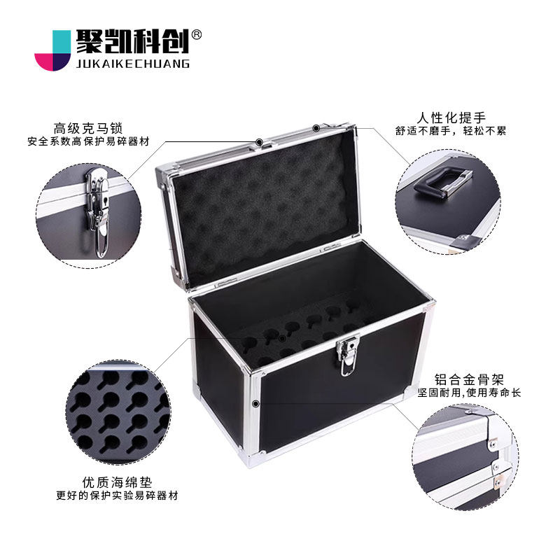 厂家直销21孔 40孔多功能多孔玻板采样管吸收瓶采样箱 32孔多功能,淘宝优惠券,粉丝福利购,淘宝优惠卷