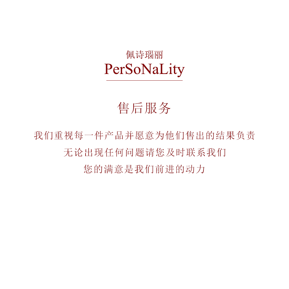 PerSoNaLity/佩诗瑙丽 铜合金珐琅耳饰 【雏菊】原创设计小众耳钉 - 图3