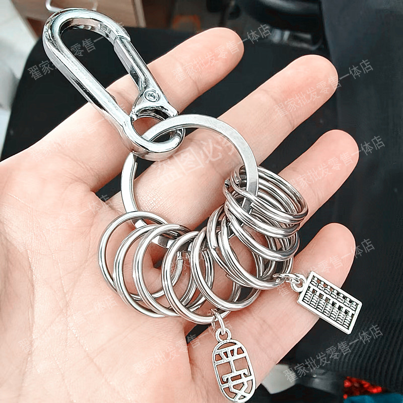 不锈钢钥匙圈子母大小简约精美不掉色男女款圆环盘环钥匙扣链配件 - 图1