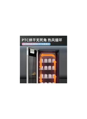 德国家用杯子消毒柜酒店