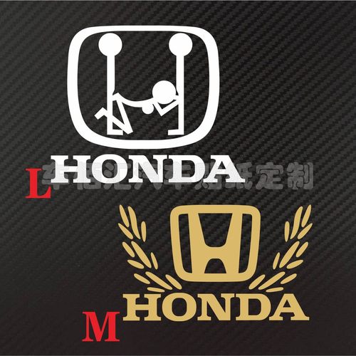 I-VTEC HONDA RACING反光车贴 GK工业贴纸恶搞CRV低趴车贴画-图1